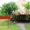 Maloca de la Biodiversidad